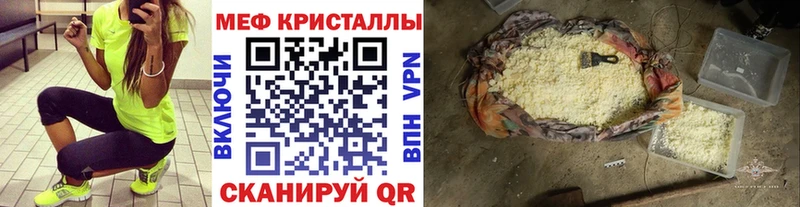 Виды наркоты Можга APVP Мефедрон Cocaine ГАШ АМФЕТАМИН Бошки Шишки