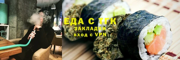гашиш Белоозёрский