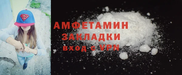таблы Богородицк