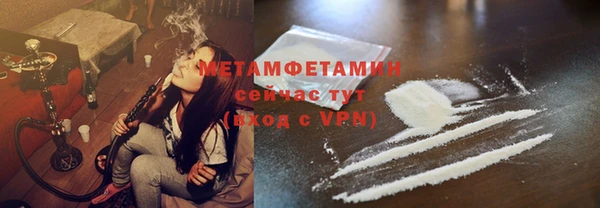 таблы Богородицк
