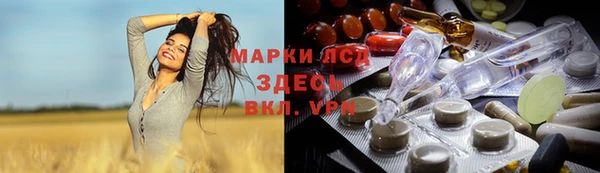 Альфа ПВП Богданович
