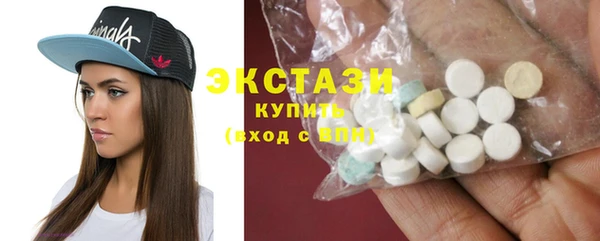 Альфа ПВП Богданович