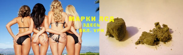 Альфа ПВП Богородск