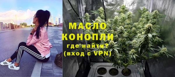 гашиш Белоозёрский