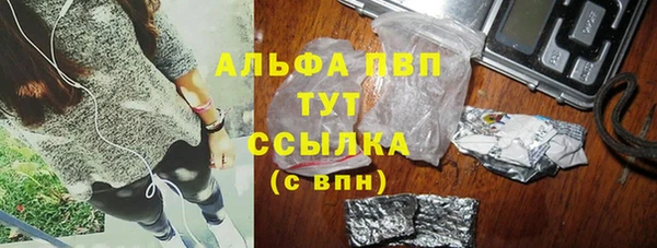 гашиш Белоозёрский