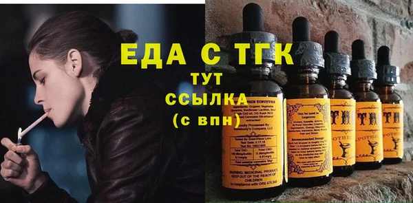 Альфа ПВП Богданович