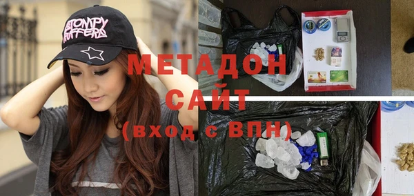 таблы Богородицк