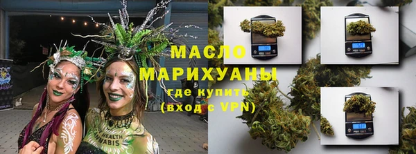 Альфа ПВП Богородск