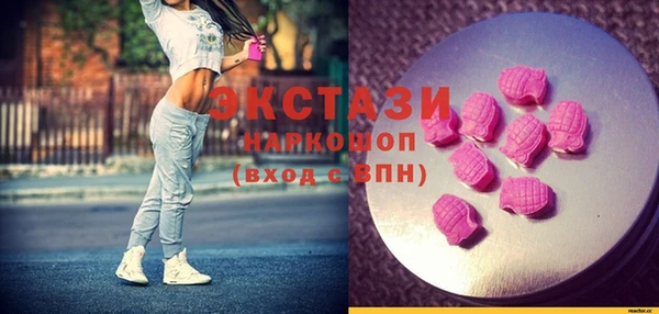 гашиш Белоозёрский