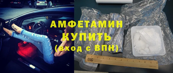 Альфа ПВП Богданович