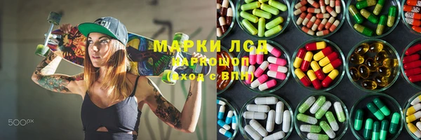 Альфа ПВП Богданович