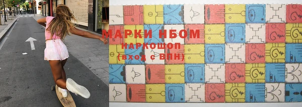 винт Белокуриха