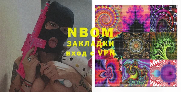 Альфа ПВП Богданович