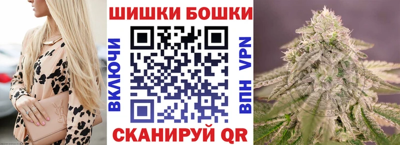 Каннабис LSD WEED  Можга 